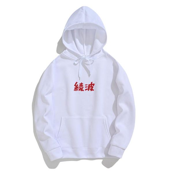 

men's hoodies & sweatshirts men and women pullover hooded ayanami rei ikari shinji asuka langley soryu anime graphic print hoodie stree, Black