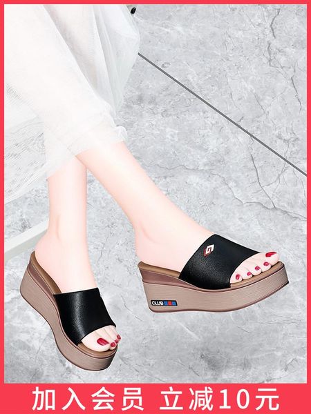 

leather muffin high heeled slippers for women to wear in summer, Black