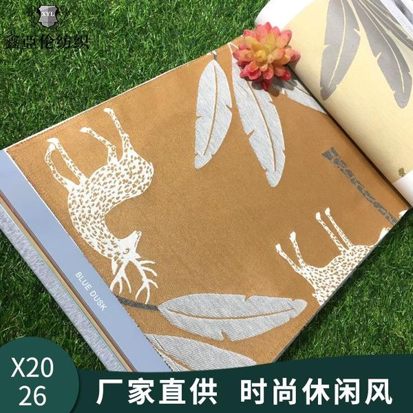 

curtain & drapes fabric nordic modern minimalist curtains japanese yarn-dyed jacquard elk pattern