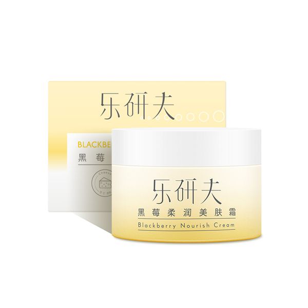 

blackberry moisturizer improves dry moisturizing lock cream, White