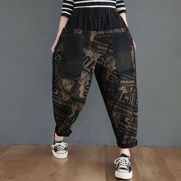 

women's jeans women vintage print high waist casual boyfriend jeas arrival 2021 spring street style loose female denim harem pants s326, Blue