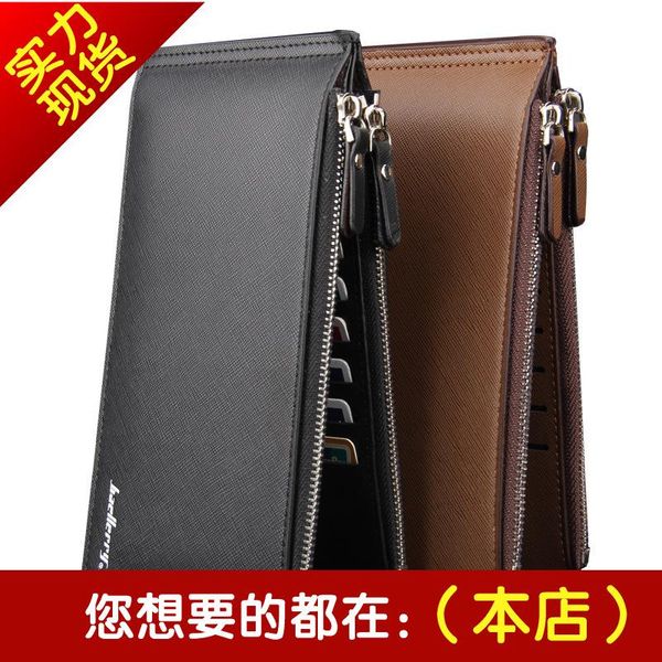 

wallets men's long purse card holder multi-card simple wallet, Red;black