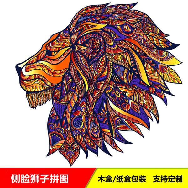 

mysterious lion shaped owl wolf fox irregular wooden puzzle zhiyi toys