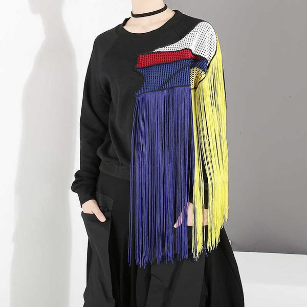 

korea autumn winter streetwear europe rainbow tassel patchwork mesh plus down thick women's sweatshirt a479 210603, Black