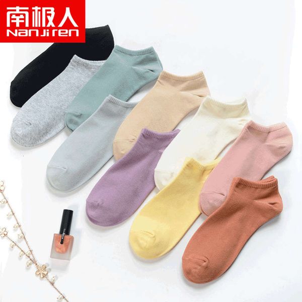 

sweat absorbing breathable women's socks all cotton lovely tide, Black;white