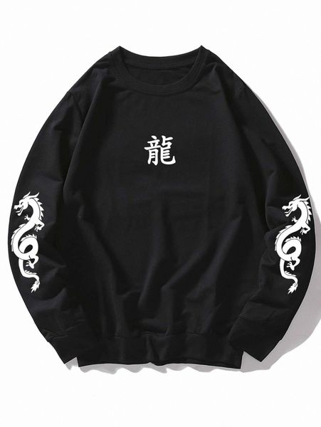 

men chinese letter & dragon print sweatshirt c95u#, Black