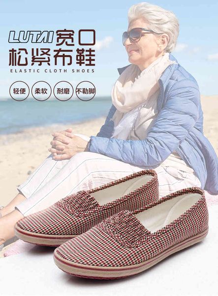 

dress shoes 2021 casual shoes for women a foot of flat casual womenape pwwh, Black