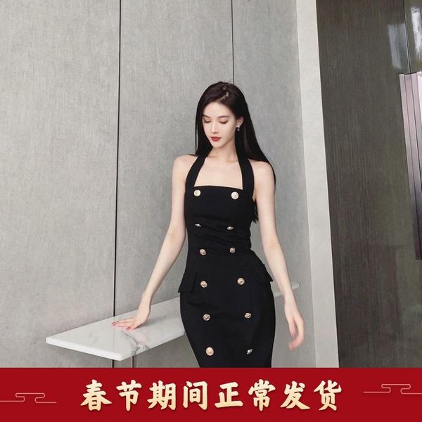 

casual dresses black little fragrance on the run princess autumn and winter bottom suspender dress, Black;gray