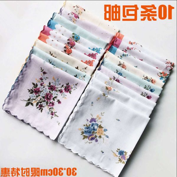 

handkerchief japanese hand embroidered lady's handkerchief of ancient times, White