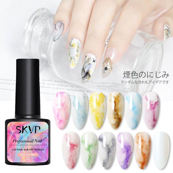 

blooming ink nail polish watercolor smoke effect marble smudge liquid gel no need uv/led lamp nails art