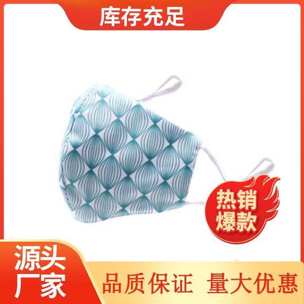 

summer sier ion printing mask breathable washable dust adjustable sunscreen