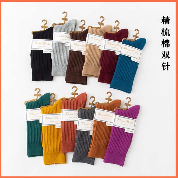 

cotton double striped leisure candy color lengthened, Black;white
