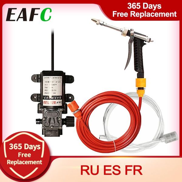 

car washer pump high pressure electric wash set portable auto washing machine kit sprayer water gun & snow foam lance