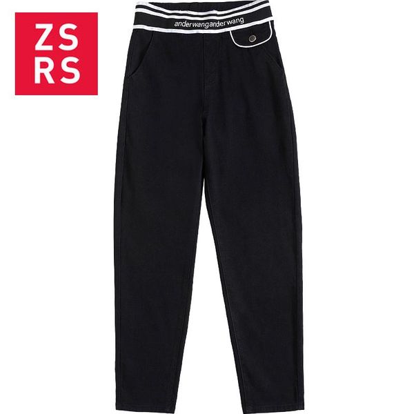 

women's jeans zsrs 2021 harem pants vintage high waist elegant streetwear female korean style woman plus size nine part, Blue