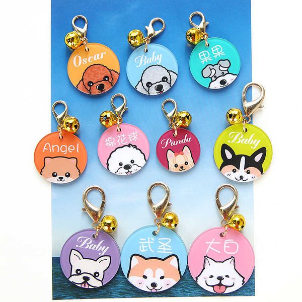 

factory chenpi family dog brand lettering anti loss identity card bell pet custom positioning tag