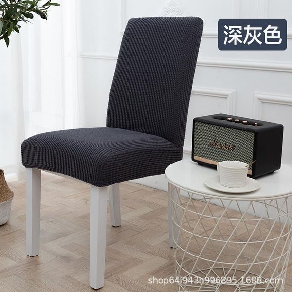 

chair covers nordic household solid color elastic dining cover chairs for kitchen room seat stretch home