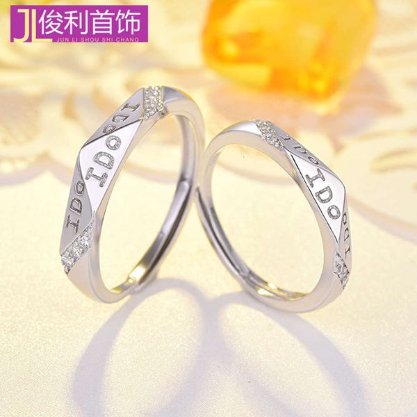 

jewelry letter s925 lovers ring women's creative diamond sterling silver ring, Black