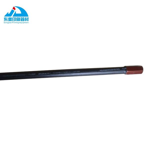 

komori printing machinery torsion bar, rod, spare parts printers