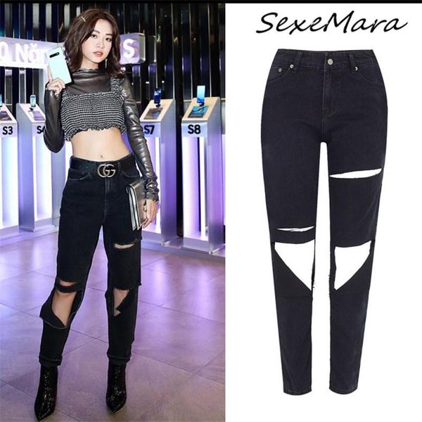 

women's jeans high waist for women 2021 fashion casual hole distressed ripped black, Blue