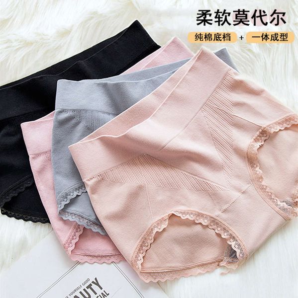 

modal lace women's underwear seamless hip lifting comfortable cotton breathable large briefs, Black;pink