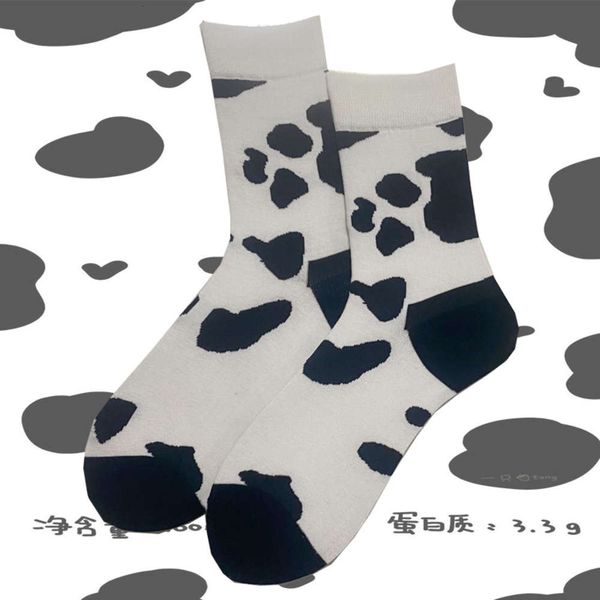 

stockings thin cotton long male stockings cute trendy women, Black;white