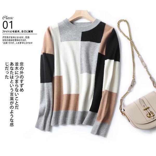 

100% pure wool pullover women's o-neck sweater fashion stitching cashmere autumn and winter sweaters, White;black