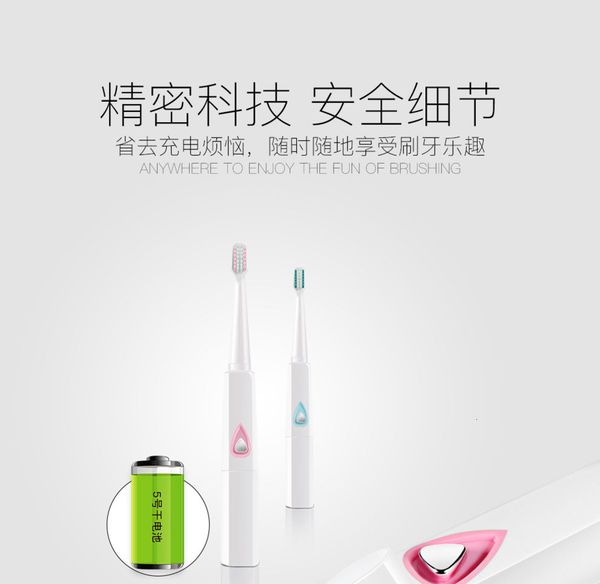 

electric toothbrushes innovative product: platinum tb-005 portable and children waterproof sonic electric toothbrush