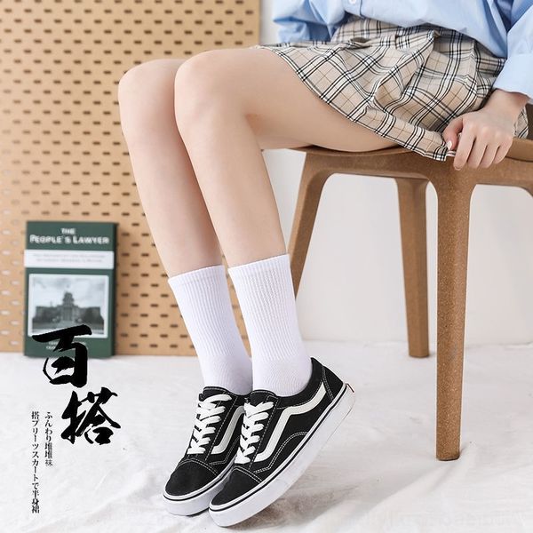

nykr stockings children's sports running couple medium medium hosiery basketball socks korean trend middle tube socks men's basket, Black;white