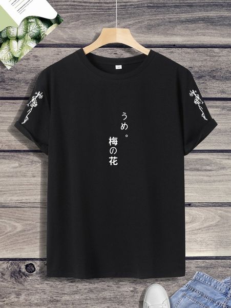 

men floral & japanese letter graphic tee e4bo#, White;black