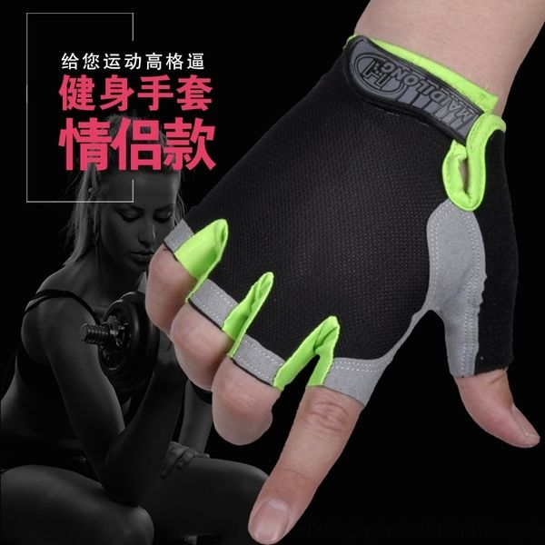 

coh half men' cycling fitness tactics outdoor sports mittens sunscreen antiskid breathable thin open finger half fingerless gloves women, Blue;gray