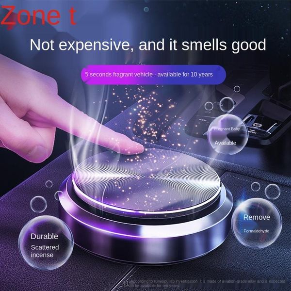 

auto perfume car interior long-lasting and light fragrance supplies solid deodorant lamps