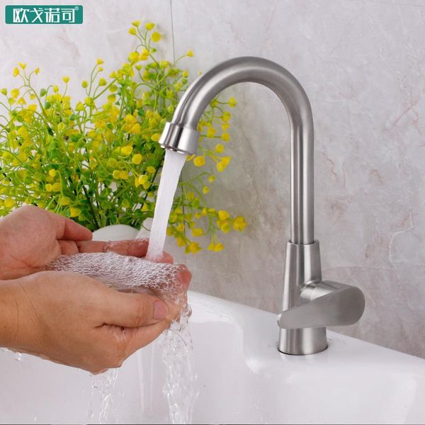 

bathroom sink faucets basin faucet tap special thickness body short and high design washbasin