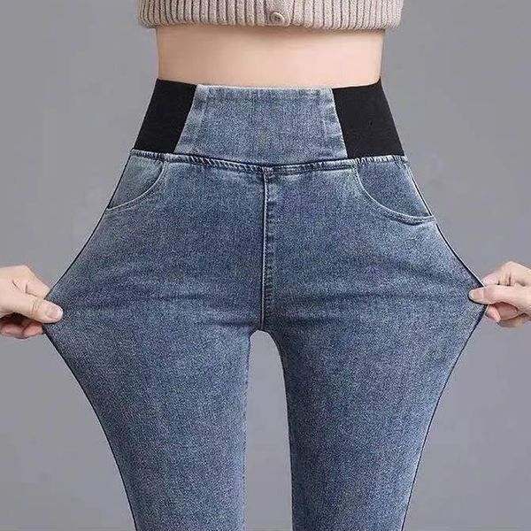 

women's jeans autumn and winter 2021 large high waist elastic slim small leg pencil pants trend, Blue