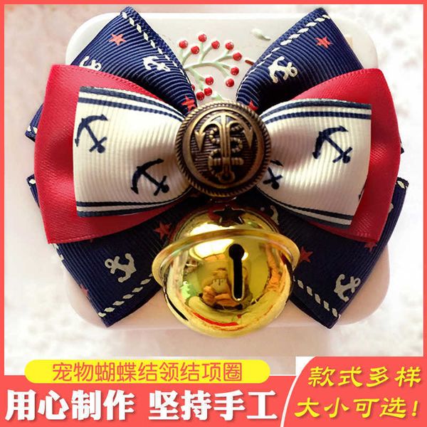 

tag dog tag bell cat pet collar teddy gold bow necklace small and large dog bow