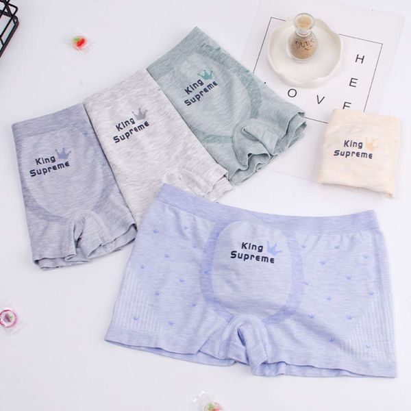 

seamless pure color cotton mid length children's pants boy cartoon ocean boys' boxers, Camo