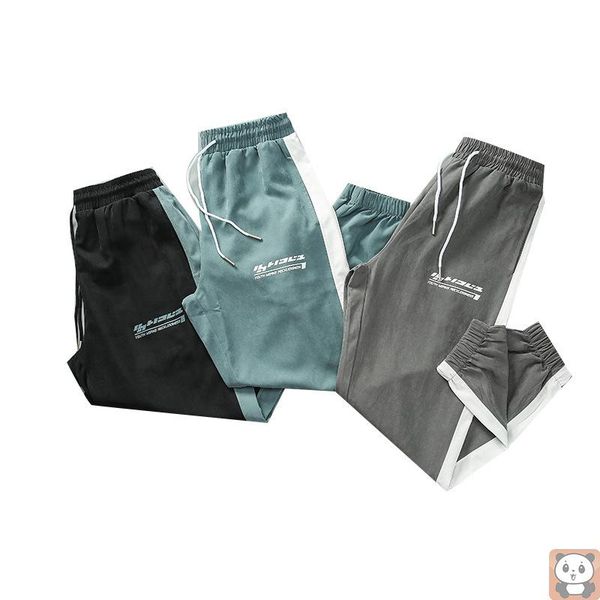 

pants men's spring and autumn fashion harem trendy loose tappered sports cropped casual, Black