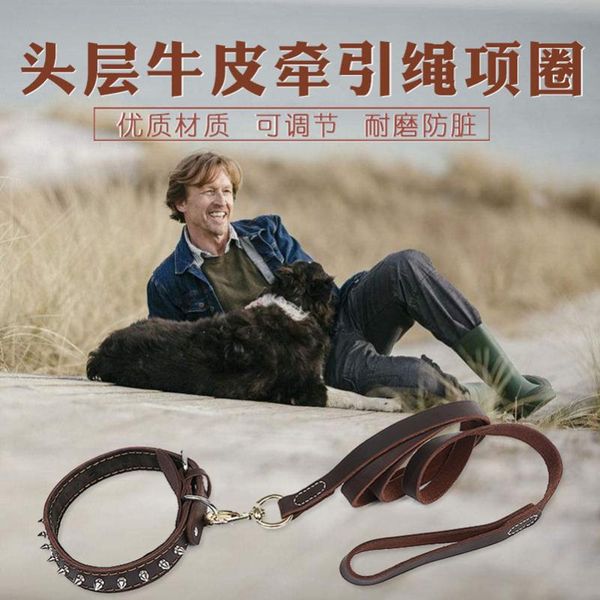 

pet dog products cowhide skin anti broken leashes leads traction rope collars &