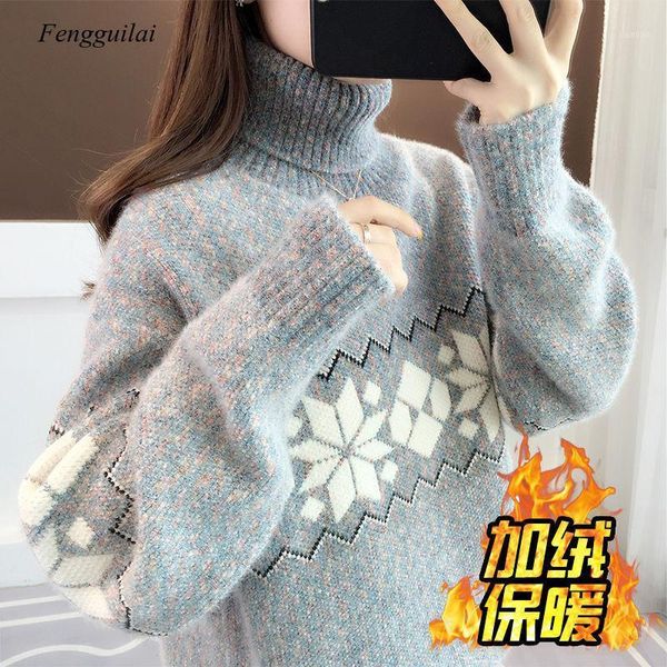 

imitation mink velvet thickened high collar loose plus size sweater female lazy style bottoming women's sweaters, White;black