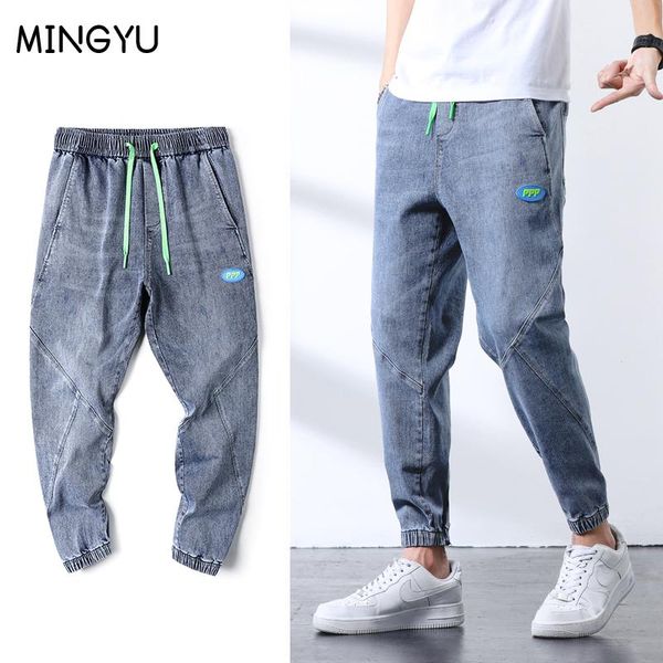 

men's jeans mingyu fashion style spring summer elastic waist harem pants male korean trendy all-matchpants casual denim trousers, Blue