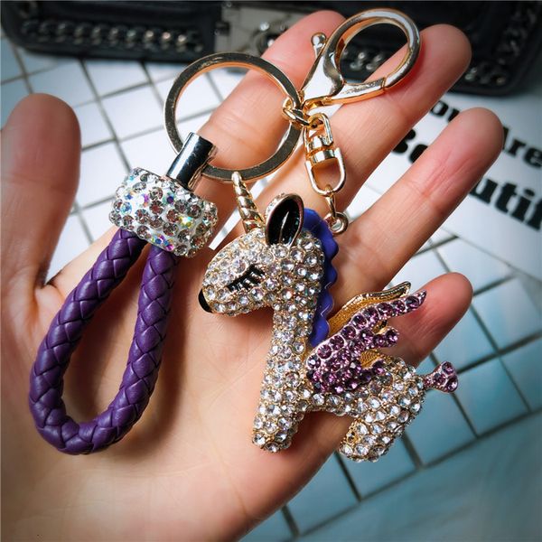 

diamond inlaid keychain creative rhinestone car key pendant electroplating alloy god beast men and women, Silver