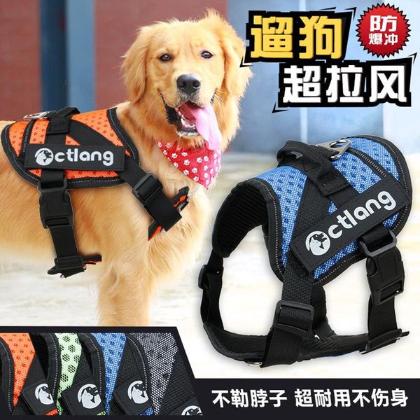 

dog collars & leashes t manufacturers foreign trade medium to large dogs chest strap strong breathable pet out traction back
