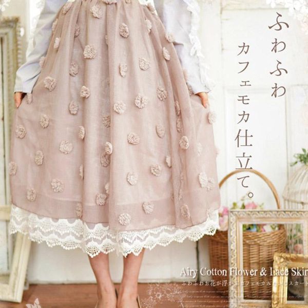 

skirts harajuku mori girl double lace layer skirt women japanese sweet a-line solid color appliques female cute mid-calf a222, Black