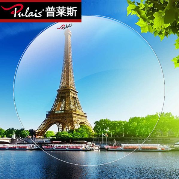 

thin price ultra aspheric lens high myopia astigmatism 1.61