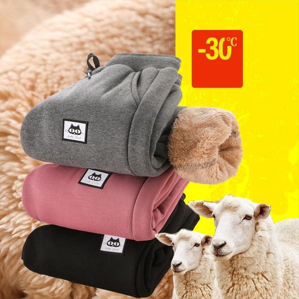 

30 temperature winter warm thick trousers for boys girls plus velvet pants kids clothes 2 10 years, Blue