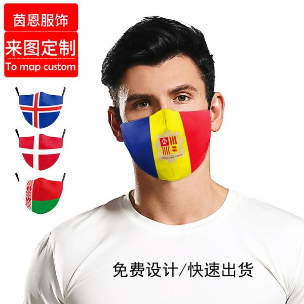 

high-quality s 3d digital national flag printed protective can be equipped with filter element to prevent dust and haze mask