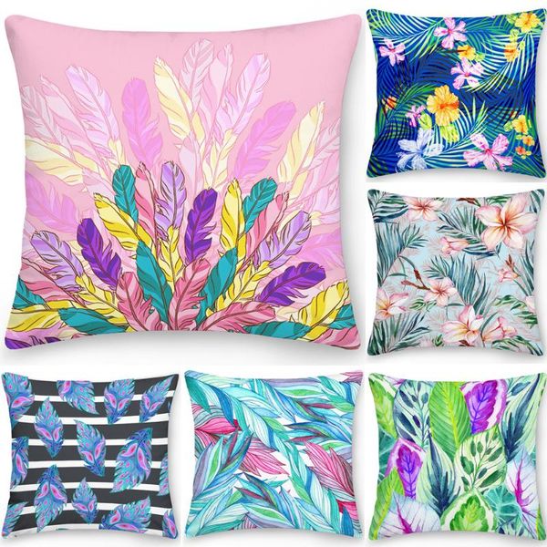 

pillow case double sides tropical leaves polyester colorful feather cushion cover throw office sofa car