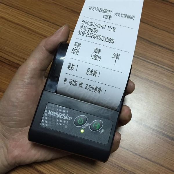 

mini 58mm android bluetooth thermal printer receipt with facial recognition system