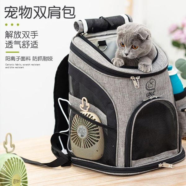 

cat bag breathable oxford cloth pet m size 5kg for outing portable backpack