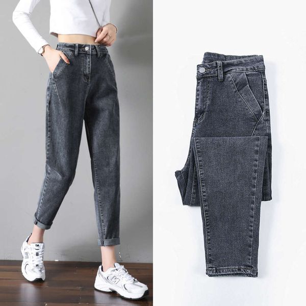 

summer thin style loose barrel radish high waist autumn pants, Blue