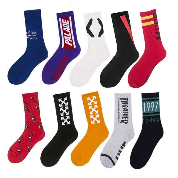 

socks fashion hip hop stockings men's and women's sports cotton, Black;white